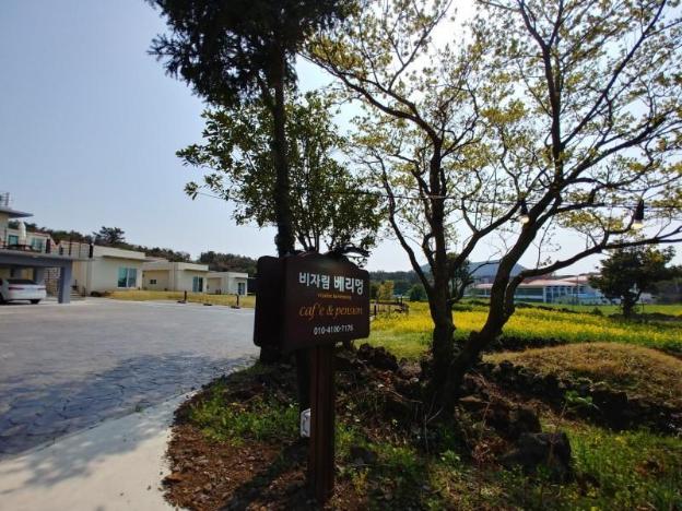jeju bijarim very mung pension