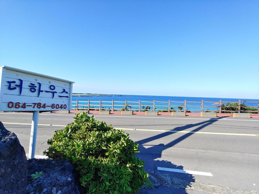 jeju thehouse pension