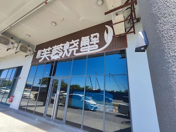 jesselton quay citypads