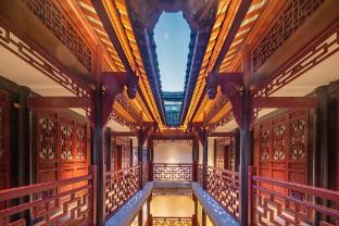 ji hotel chongqing bishan cbd xiuhu park