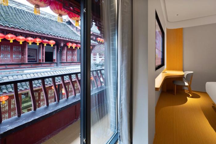 ji hotel chongqing bishan cbd xiuhu park