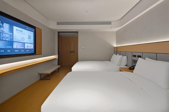 ji hotel chongqing bishan cbd xiuhu park