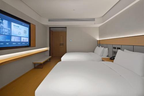 ji hotel chongqing bishan cbd xiuhu park