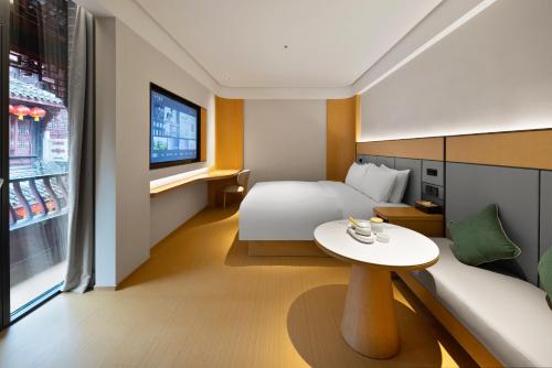 ji hotel chongqing bishan cbd xiuhu park
