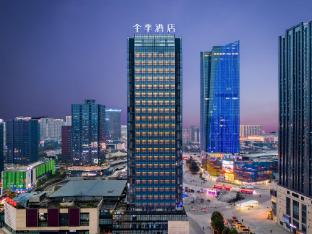 Ji Hotel Chongqing Tongliang Wanda Plaza,,3 star