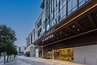 ji hotel chongqing tongliang wanda plaza