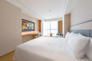 ji hotel chongqing tongliang wanda plaza