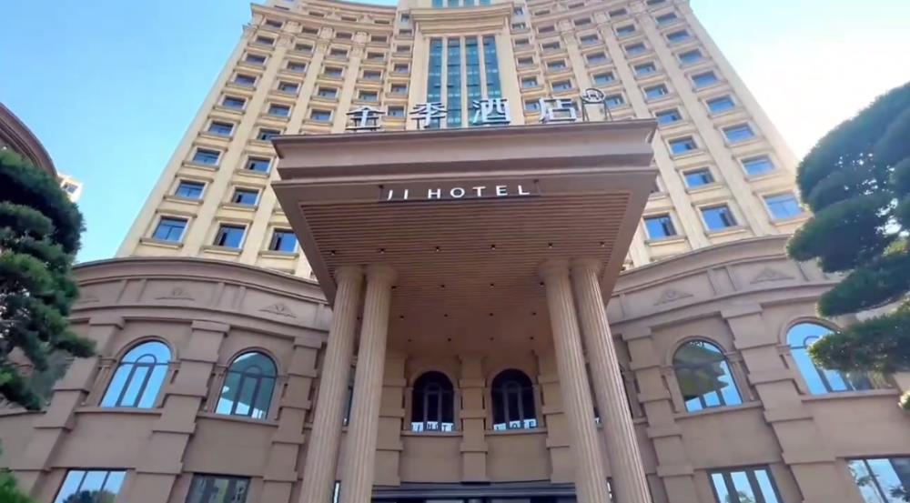 ji hotel quzhou longyou jinxing avenue