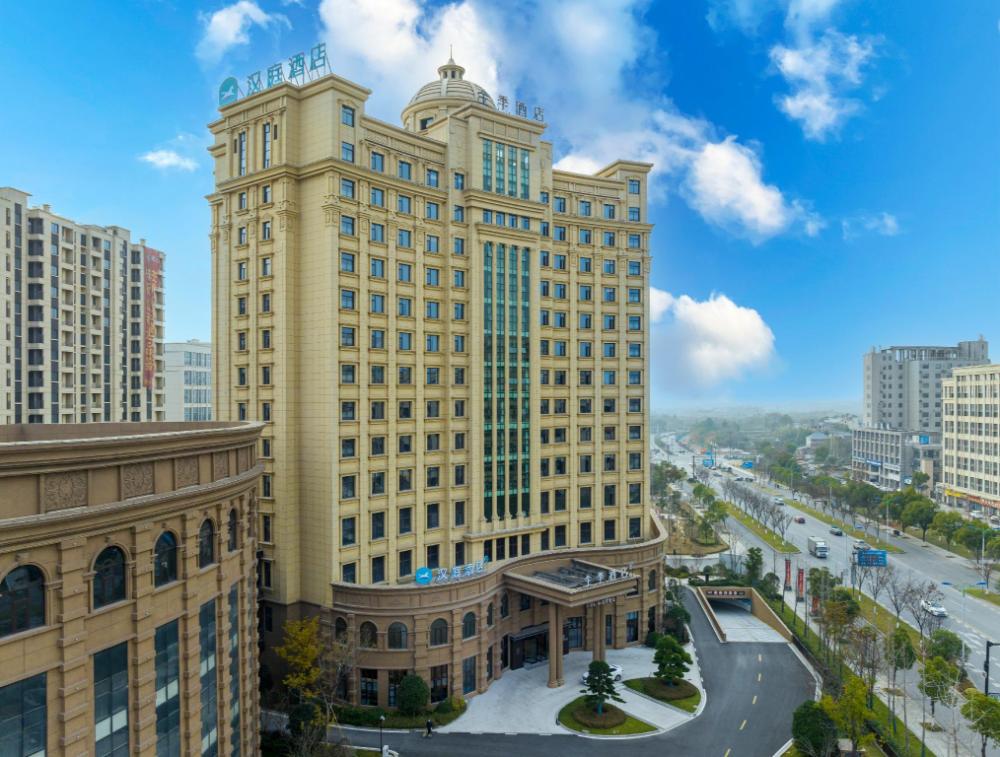 ji hotel quzhou longyou jinxing avenue