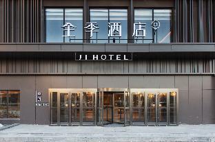 ji hotel shenyang yuhong xincheng