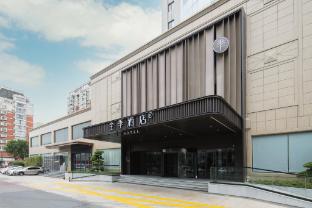 ji hotel tongxiang south qingfeng road