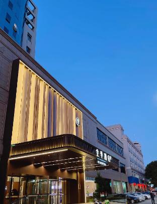 ji hotel tongxiang south qingfeng road