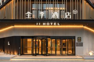 ji hotel xinhua south railway station