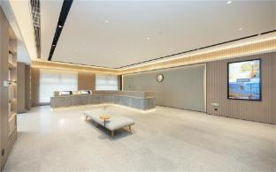 ji hotel xinhua south railway station