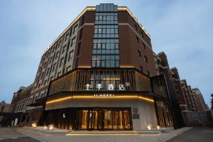 ji hotel xinhua south railway station