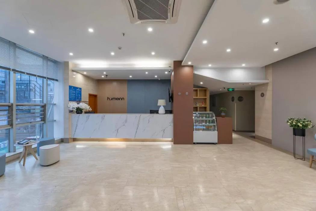 home inn ningbo tianyi plaza center