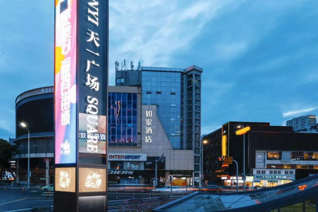 home inn ningbo tianyi plaza center