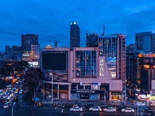 home inn ningbo tianyi plaza center