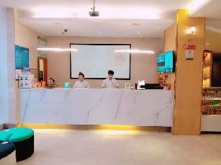 home inn ningbo tianyi plaza center