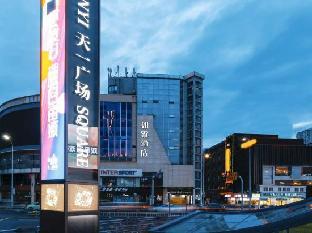 home inn ningbo tianyi plaza center