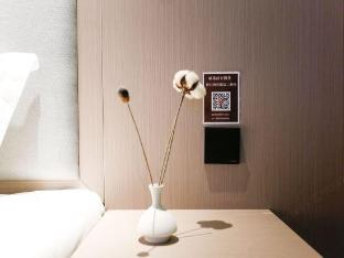 home inn ningbo tianyi plaza center