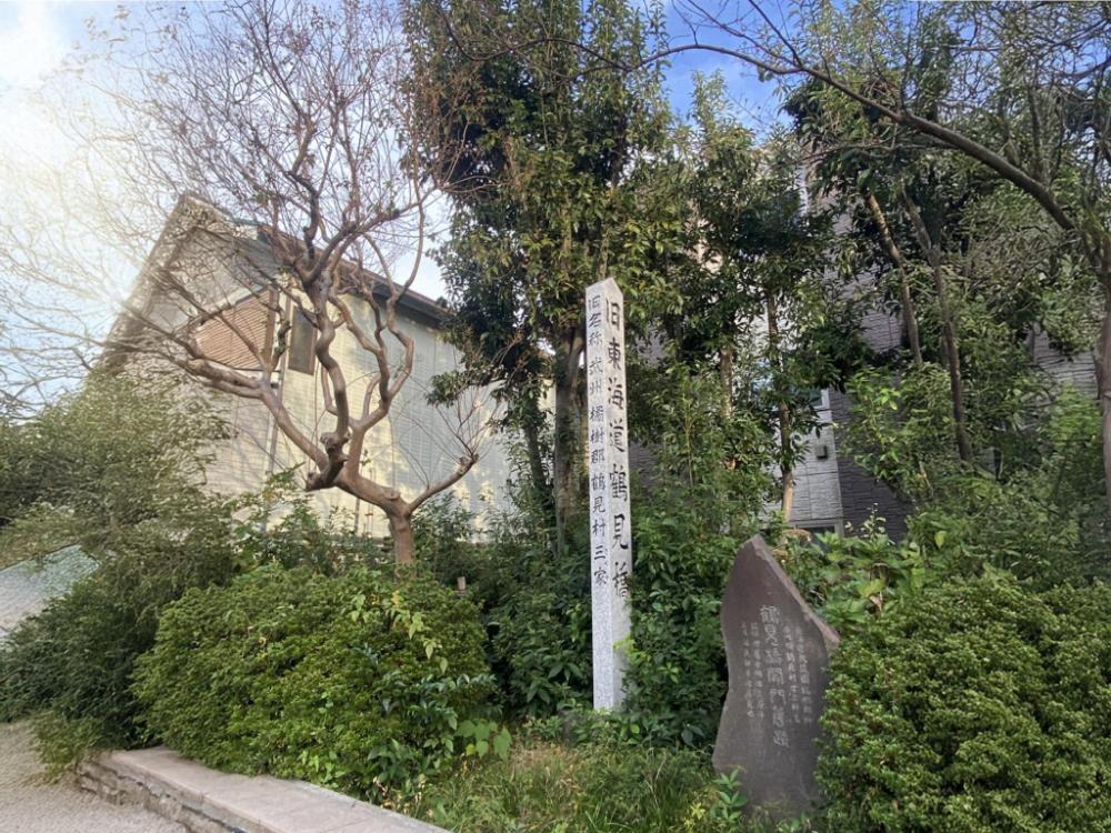 toyoko inn yokohama tsurumi station higashi