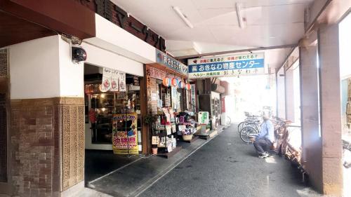 toyoko inn yokohama tsurumi station higashi