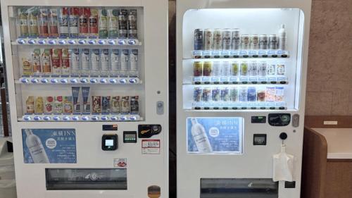 toyoko inn yokohama tsurumi station higashi