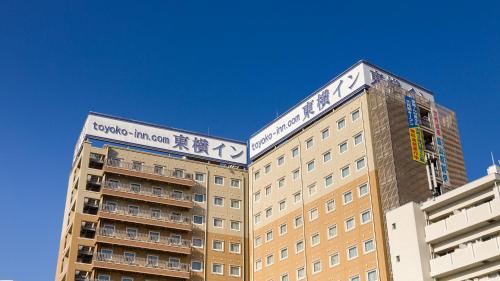 toyoko inn fujisan mishima eki