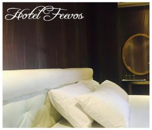feevos hotel