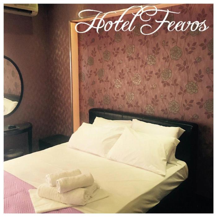 feevos hotel