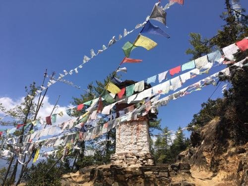Haven Resort,Bhutan>>Paro,3 star