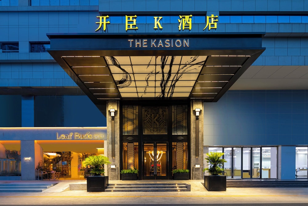 yiwu kaison k hotel