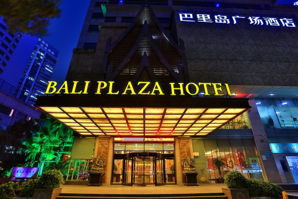 yiwu kaison k hotel