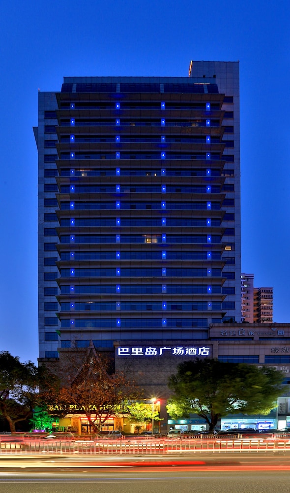 yiwu kaison k hotel