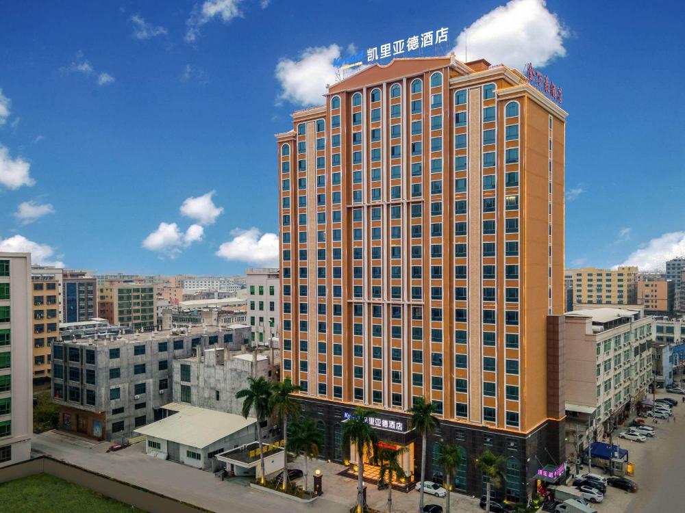 kayliad hotel shantou chaoyang heping branch