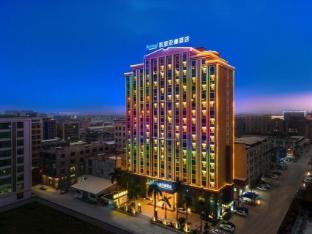 kayliad hotel shantou chaoyang heping branch