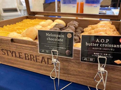 toyoko inn yashio ekimae