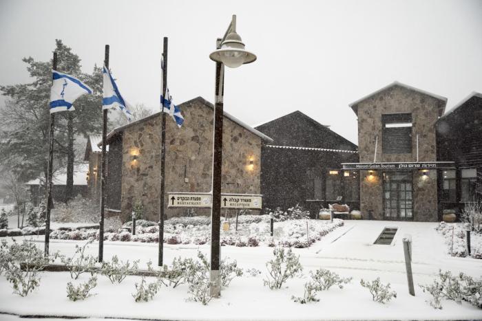 merom golan resort