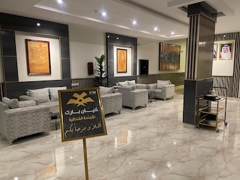 Kyan Park Abha Hotel,,4 star