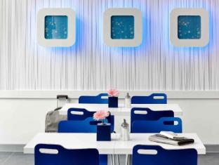 ibis budget ulm city