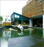 wulai pause landis resort