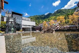 wulai pause landis resort