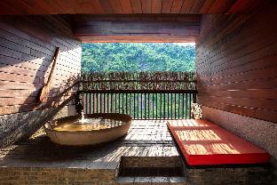 wulai pause landis resort