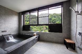 wulai pause landis resort