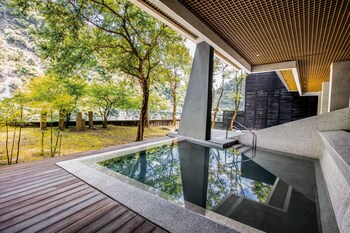 wulai pause landis resort