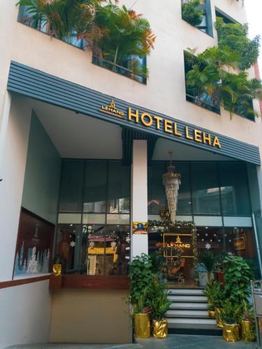 leha saigon airport hotel