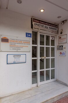 leviosa apartment airport by airstay