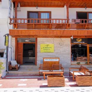 limon otel akyaka