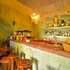 hotel villa cimmentorosso